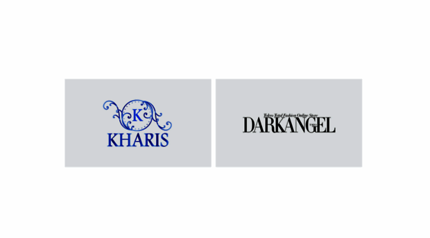 darkangel.co.jp