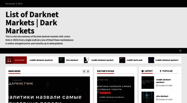 darklinkurl.com