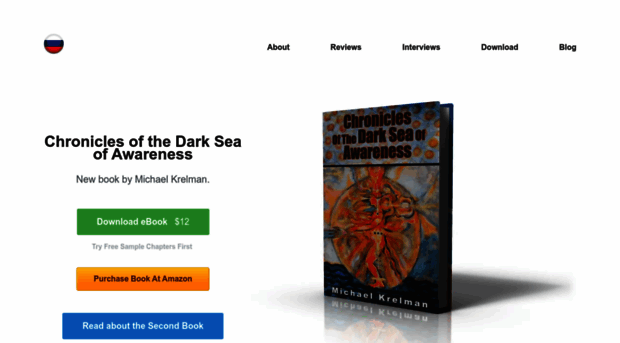 darkseaofawareness.com