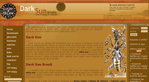 darksun.com.br