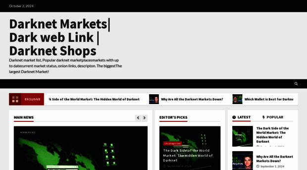 darkwebmarketslinks.com