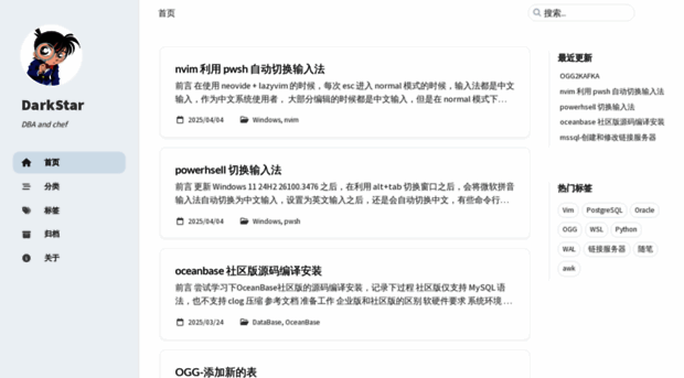 darkxingqiu.com