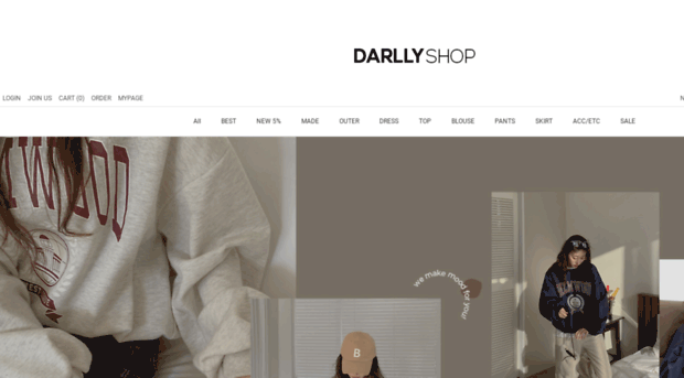 darllyshop.co.kr