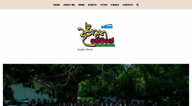 darshanah.lk