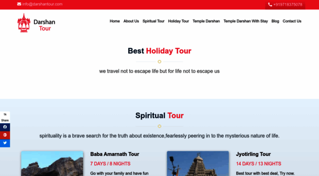 darshantour.com