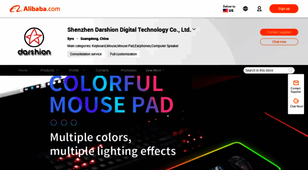 darshion.en.alibaba.com
