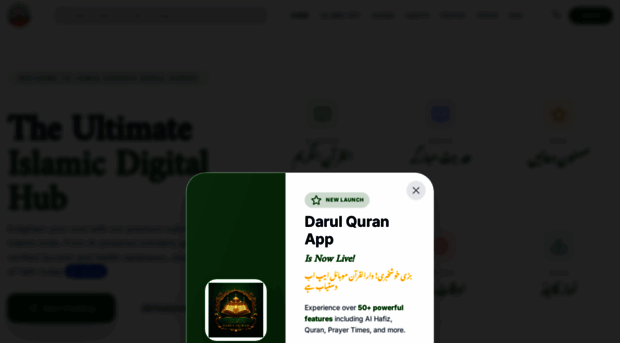 darulquranalsaeedia.com