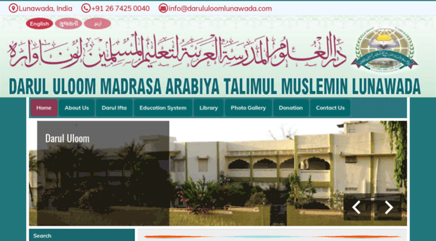 darululoomlunawada.com