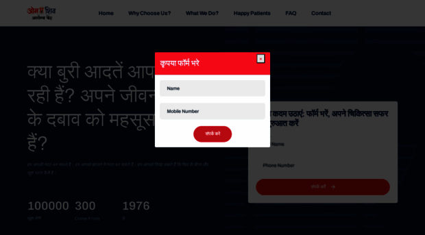 darumukti.com