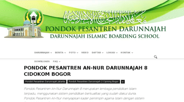 darunnajah-multimedia.com