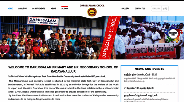 darussalamschool.org