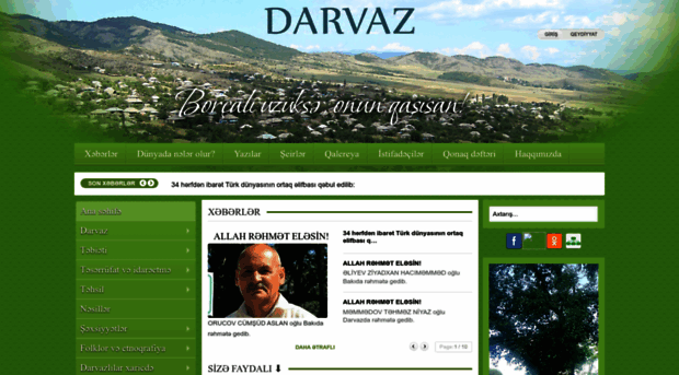 darvaz.com