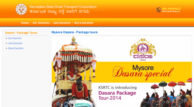 dasara.ksrtc.in