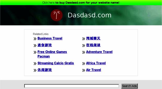 dasdasd.com