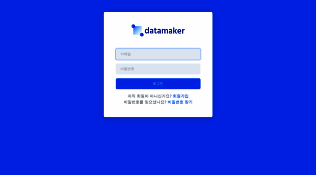 dashboard.datamaker.io - datamaker Dashboard - Dashboard Datamaker