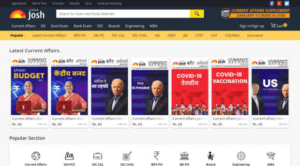 dashboard.jagran.com