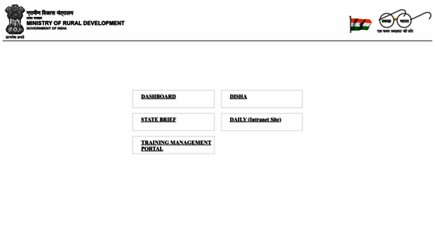 dashboard.rural.nic.in