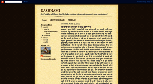 dashnami.blogspot.com