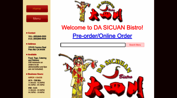 dasichuanrestaurant.com