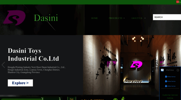 dasini.com