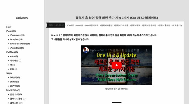 dasiystory.tistory.com
