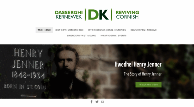 dasserghikernewek.org.uk