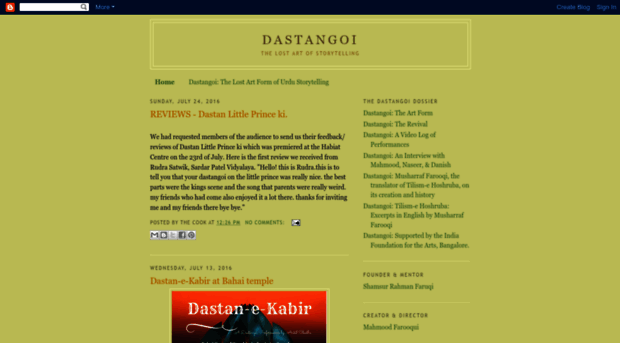 dastangoi.blogspot.com