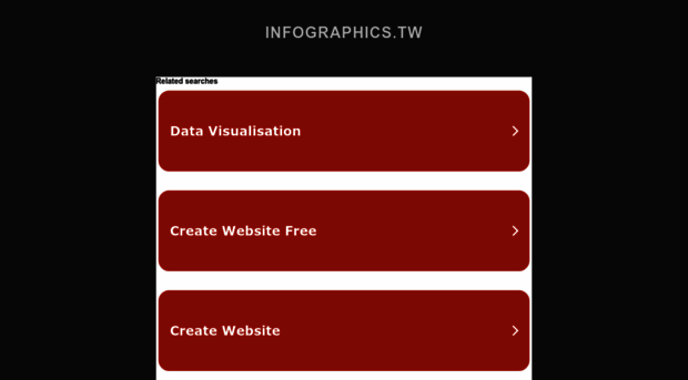 data.infographics.tw