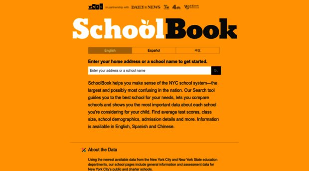 data.schoolbook.org