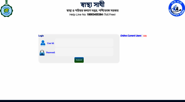 data.swasthyasathi.gov.in