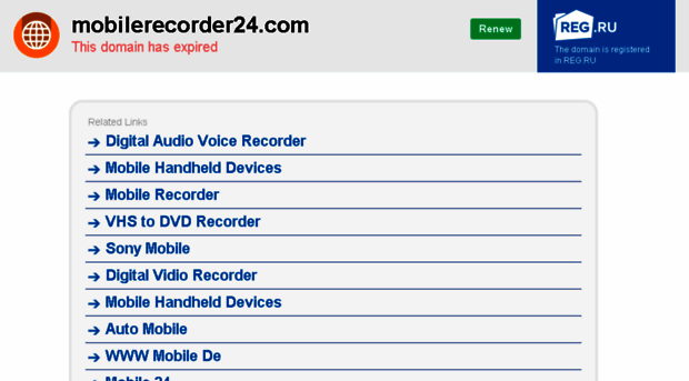 data378.mobilerecorder24.com
