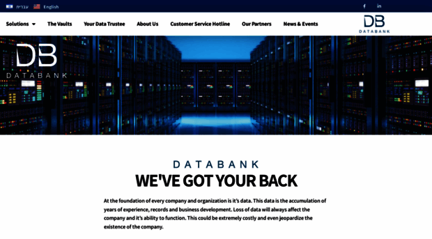 databank.co.il