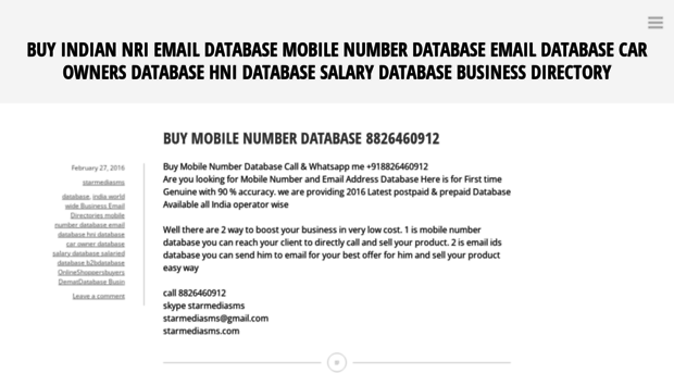 databaseindia.wordpress.com