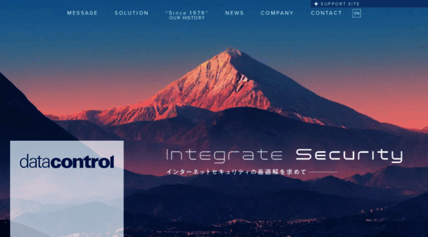 datacontrol.co.jp - 株式会社データコントロール | Datacontrol Co... - Datacontrol