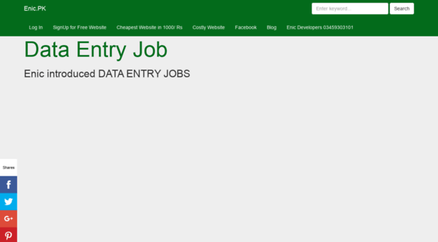 dataentryjob.enic.pk