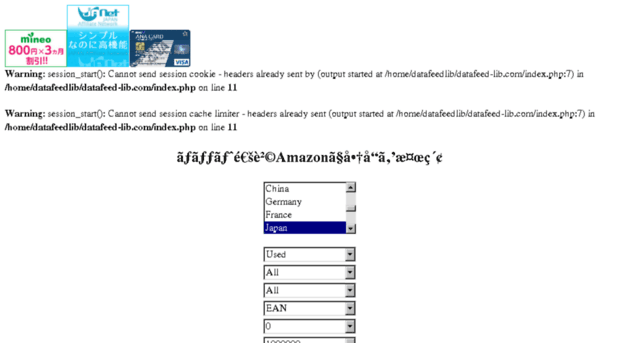 datafeed-lib.com