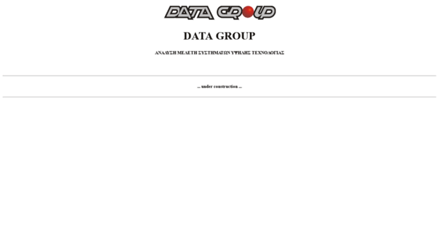 datagroup.gr