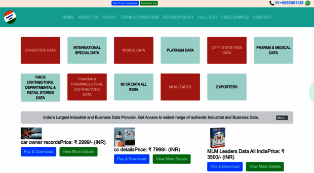 datakartindia.com