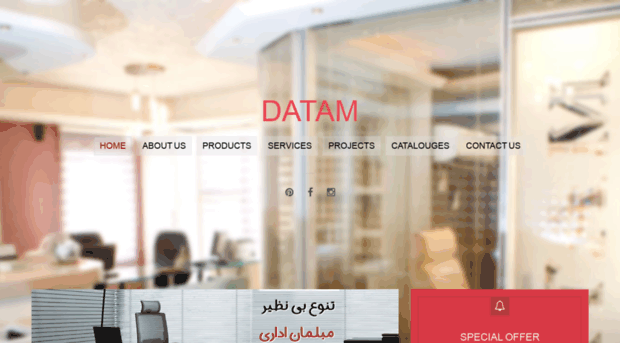 datam-co.com