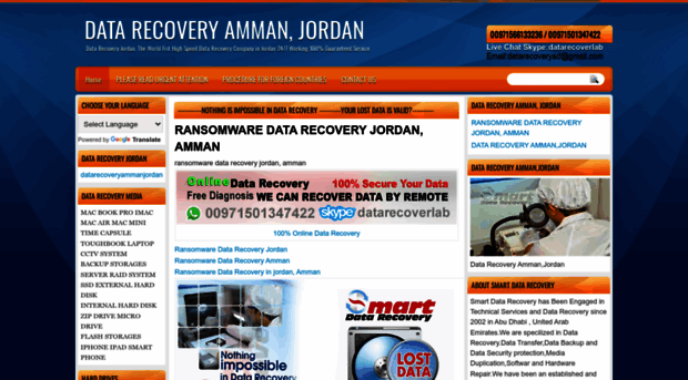 datarecoveryammanjordan.blogspot.com