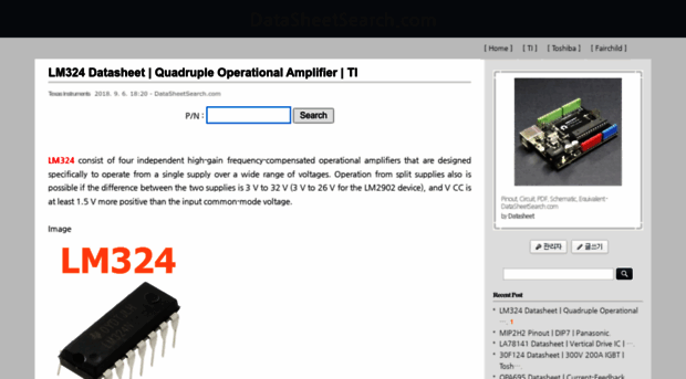 datasheetsearch.com