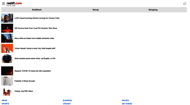 datastore03.rediff.com