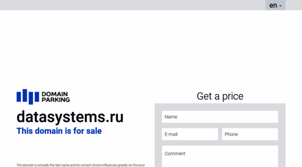 datasystems.ru
