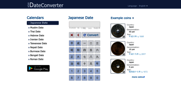 dateconverter.net