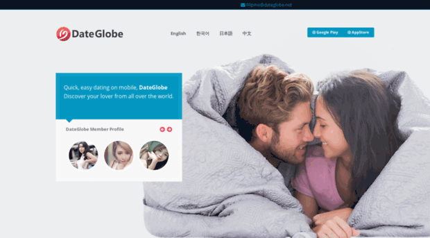 dateglobe.net