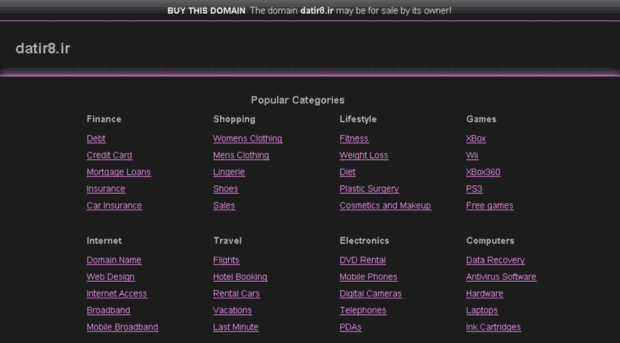 datir8.ir