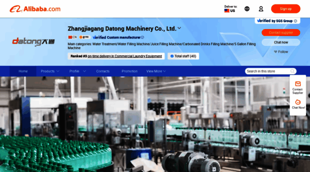 datong-machine.en.alibaba.com