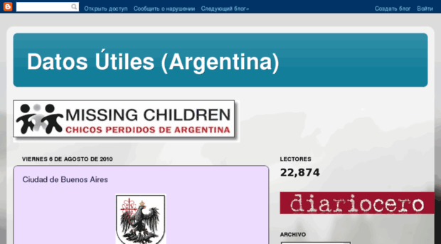 datosultilesargentina.blogspot.com