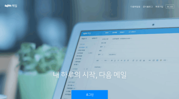 daum1.net