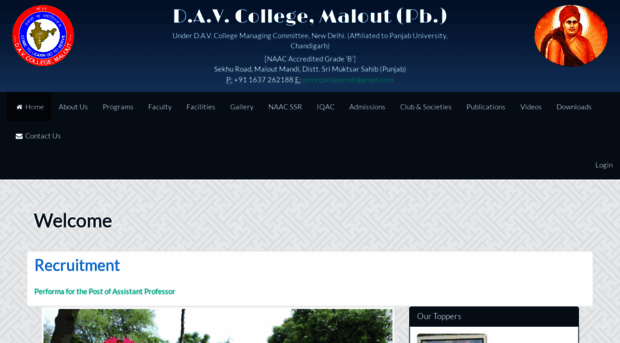 davcollegemalout.com